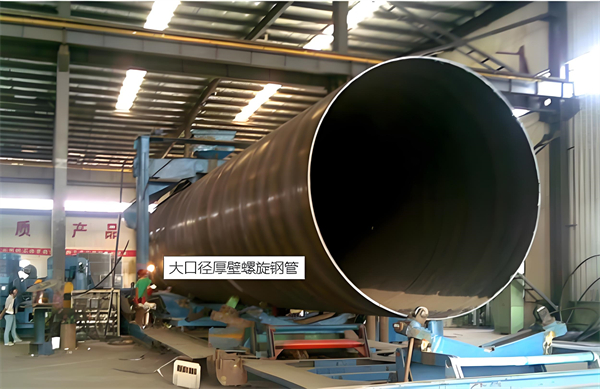 甘孜厚壁螺旋钢管的厚度要求及其在工程中的应用